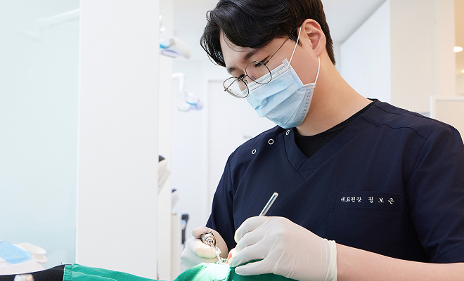 정보근 원장님 상담 사진
